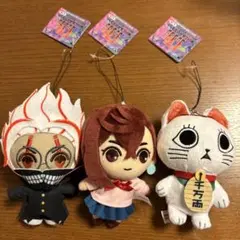 ダンダダン ぬいぐるみマスコットSpecial Edition セット