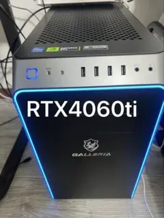 ゲーミングpc