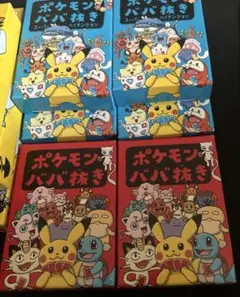 【新品未開封】ポケモン ババ抜き 赤 /青6個セット