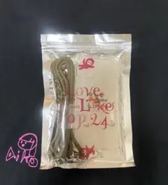 ☆aiko グッズ iPhone 15 新品未使用☆