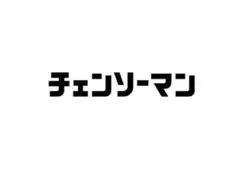 ステッカーフォントデザイン案