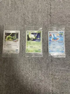 ポケモンカード プロモ未開封　3枚セット