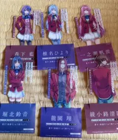 ようこそ実力至上主義の教室へ