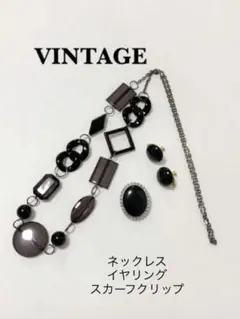 ネックレス イヤリング スカーフクリップ セット マルチ エレガント 個性的