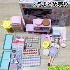 Item thumbnail for item 73627b73-3b3b-4a6b-b553-9aee72b81eb6