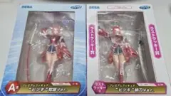 Item thumbnail for item 2c3281be-cd1d-4594-9adb-42b426f0c166