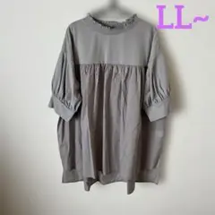 【新品】ゆったりサイズLL 異生地切替スモッキングギャザーチュニック　グレー系