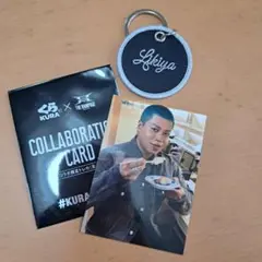 Item thumbnail for item 22738dda-d211-4960-a08a-d022e7062e12