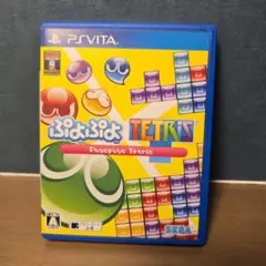 ぷよぷよテトリス PS Vita