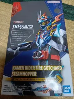 フィギュアーツ　仮面ライダーファイヤーガッチャード