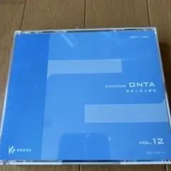 CHORUS ONTA VOL.12 4枚組 CD