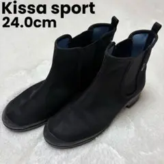 極美品✨Kissa sport キサスポーツ サイドゴアブーツ レディース 24