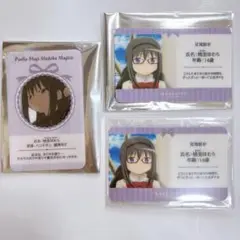 カラオケの鉄人 魔法少女まどか☆マギカ キャラクターカード 暁美ほむら