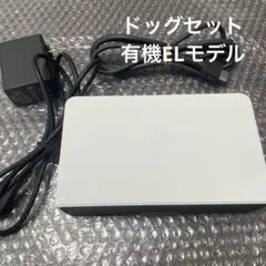 Nintendo Switch ドッグセット　有機ELモデル