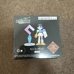 （匿名配送）FFくじ　ミニフィギュア 8体セット（シークレット込） FF7 【シークレット】ザックス ミニフィギュア（一番くじ G-8