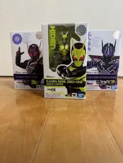 S.H.Figuarts 仮面ライダー ゼロワン エデン 滅亡迅雷 3体セット