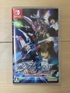 機動戦士ガンダムSEED BATTLE DESTINY REMASTERED