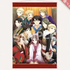 三国恋戦記　くじ　タペストリー