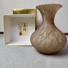 岩田久利 造 清雅 プラチナ彩 瓶 高34.5cm 旧家蔵出 岩田久利 造 清雅 プラチナ彩 瓶 高34.5cm 旧家蔵出