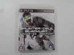 Item thumbnail for item af2a0b3f-662c-4ace-980e-556c20346aeb