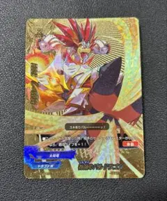 バディファイト　神速のバルドラゴン