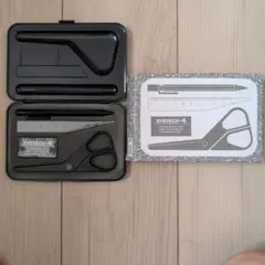 携帯文房具セット　システック4