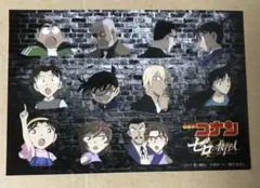最安値　名探偵コナン　ブロマイド　オールスター