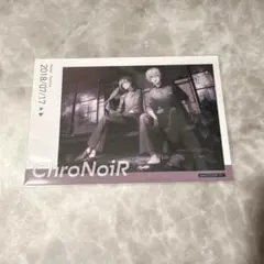 にじさんじ ChroNoiR