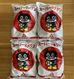 新品未使用箱入　豆炭あんか 橋本産業　と スーパーマメタン(ミツウロコ) 一袋 ミツウロコ 豆炭アンカ&スーパーマメタン 30個入 2点セット まめ