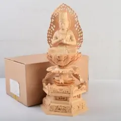 Item thumbnail for item de0e0866-91a4-45d6-9b20-3dfbddb4cfe6