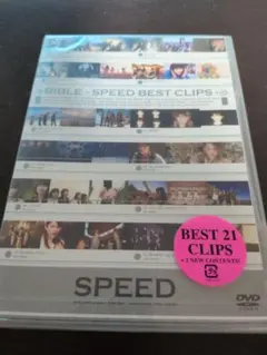 【未開封】SPEED/BIBLE-SPEED BEST CLIPS-