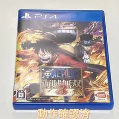 ＜PS4ソフト＞ONE PIECE(ワンピース) 海賊無双3 動作確認済