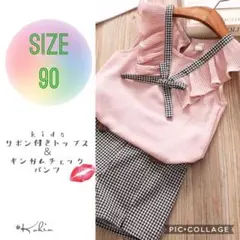 Item thumbnail for item 033f67b5-db4d-4280-a7a8-b7b0bd82e93b