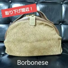ボルボネーゼ★BORBONESE★ハンドバッグ★バーズアイ★うずら柄★レザー