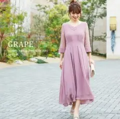結婚式 ロング丈 ドレス