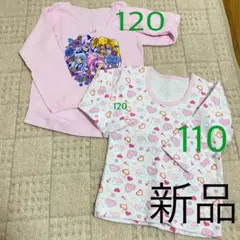 Item thumbnail for item 10291ba0-7f07-46b7-9b4c-ed239bfcac58