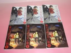 DVD 僕だけがいない街 TV版 6巻 全巻 レンタル