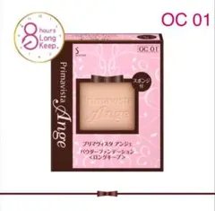 Item thumbnail for item 26d36eb2-7781-4337-8186-974403d1b51c