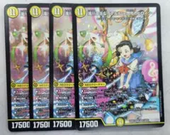 滝川るる&ラフルル　閃光のヒロイン　4枚