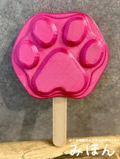 Item thumbnail for item 3293f409-6a90-4ac8-a1ec-6cce9230e82e