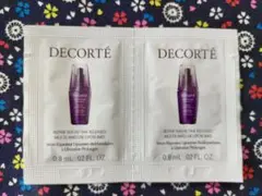 リポソーム アドバンスト リペアセラム の0.8mL×2包