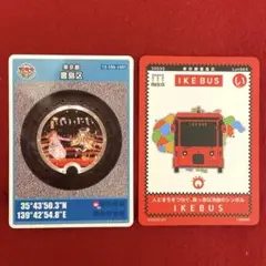 【即購入◎美品】マンホールカード 東京都豊島区 池袋PRアニメ IKE BUS