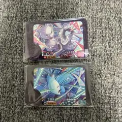 フレンダ　ミュウツー&フリーザー　おまけトレジャー9点付き