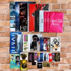 映画 非売品 特典 グッズ セット