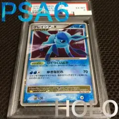 フォローで割引！ ポケモンカード PSA6 グレイシア LV.X ホロ 1st
