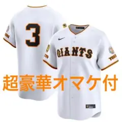巨人　追悼試合特別ワッペン付き ユニホーム［FOR3VER］長嶋　茂雄　XL