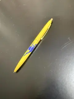 Item thumbnail for item 96fc8aac-ae0a-4af8-8c77-261654a40077