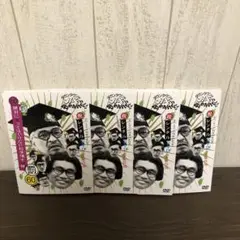 罰ガキ使 絶対に笑ってはいけない科学博士24時DVD 全4巻　全巻セット　②