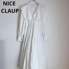 Item thumbnail for item bdc41d10-e701-40b6-a90b-41e16a9438b4