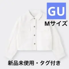 GU デニムクロップドシャツジャケット〔長袖］